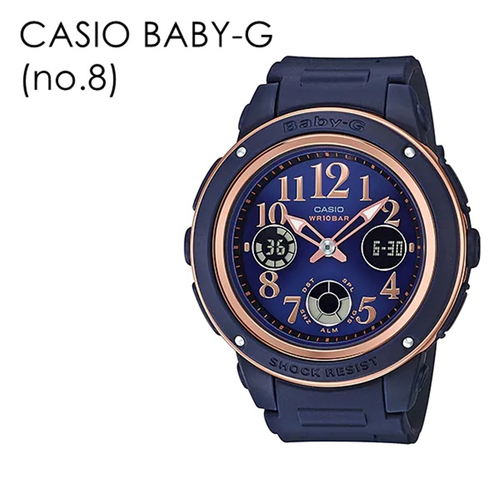 BABY-G 腕時計、アクセサリー（文字盤カラー：ゴールド系）の商品一覧