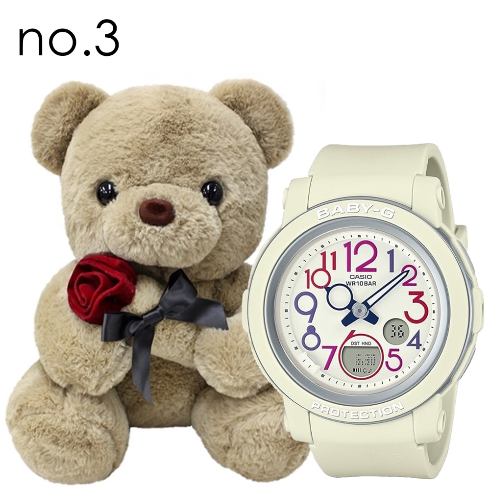 BABY-G くまさんラッピング ギフトセット カシオ Baby-G レディース