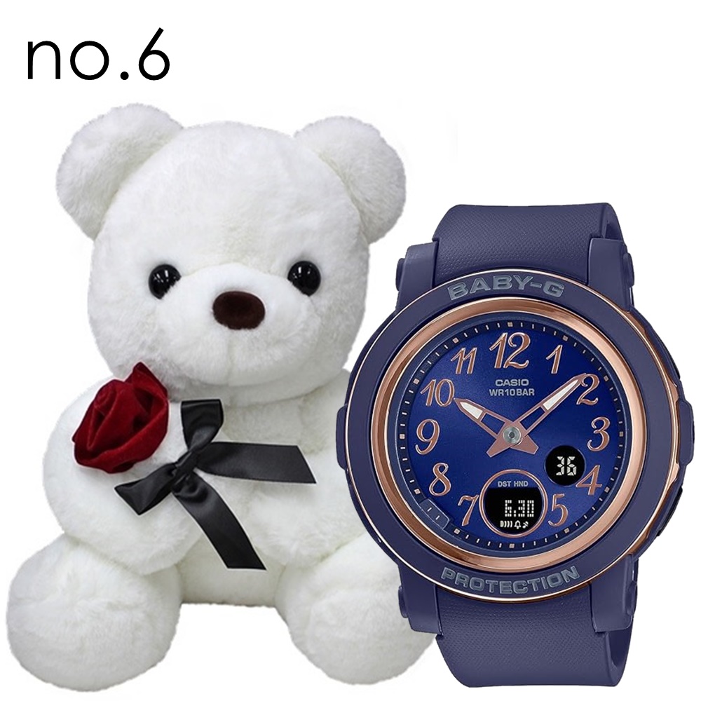 G-SHOCK Baby-G ネイビー デジタル腕時計セット BABY-G くまさんラッピング ギフトセット カシオ Baby-G レディース