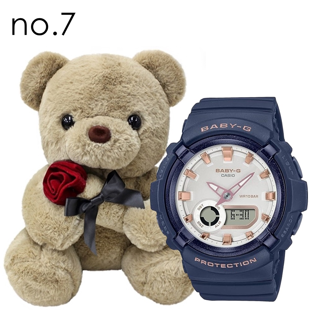くまさんラッピング ギフトセット Baby-G レディース カジュアル BABY-G くまさんラッピング ギフトセット ベビーG 腕時計 手表