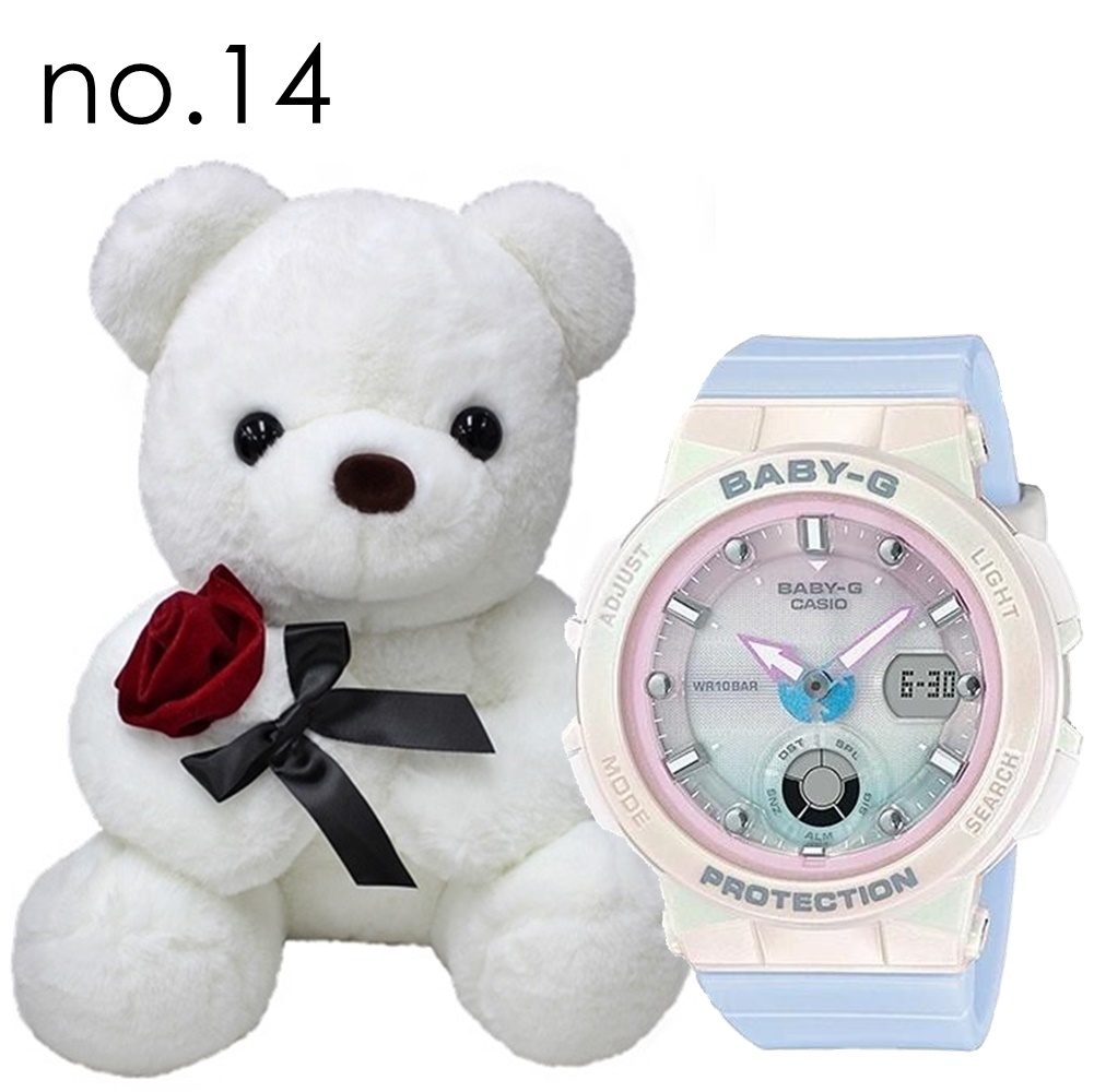 BABY-G くまさんラッピング ギフトセット ベビーG 腕時計 手表