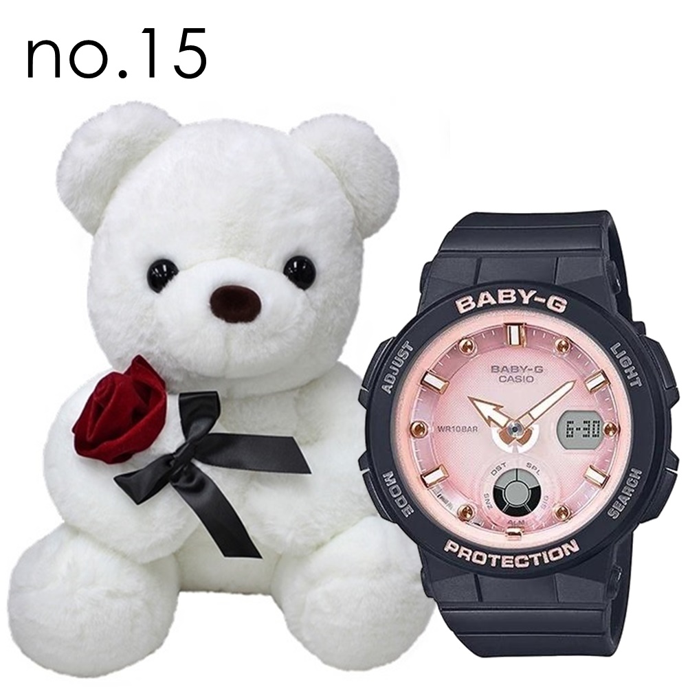 くまさんラッピング ギフトセット 腕時計 Baby-G レディース 楽天市場】ベビーG 腕時計 手表 スマホリンク くまさん