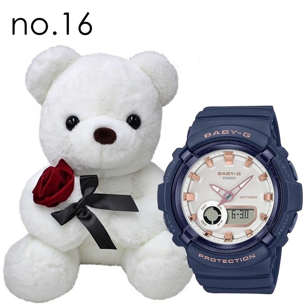 くまさんラッピング ギフトセット 腕時計 Baby-G レディース ベビーG 腕時計 手表 防水 くまさんラッピング ギフトセット