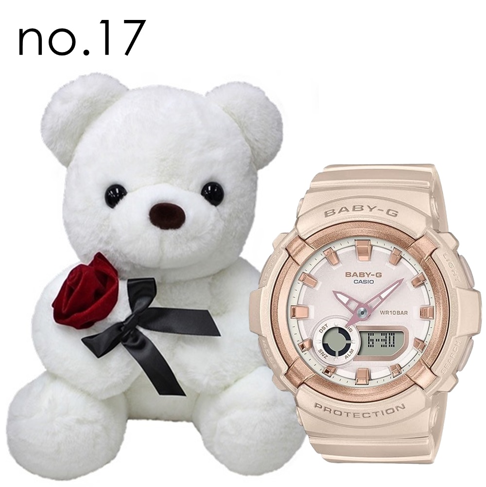 くまさんラッピング ギフトセット Baby-G レディース カジュアル BABY-G くまさんラッピング ギフトセット ベビーG 腕時計 手表