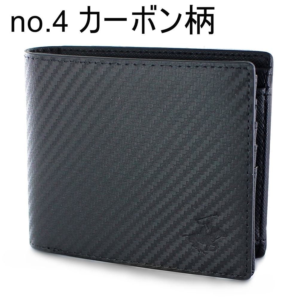 BEVERLY HILLS POLO CLUB ラッピング済 ギフトセット 二つ折り