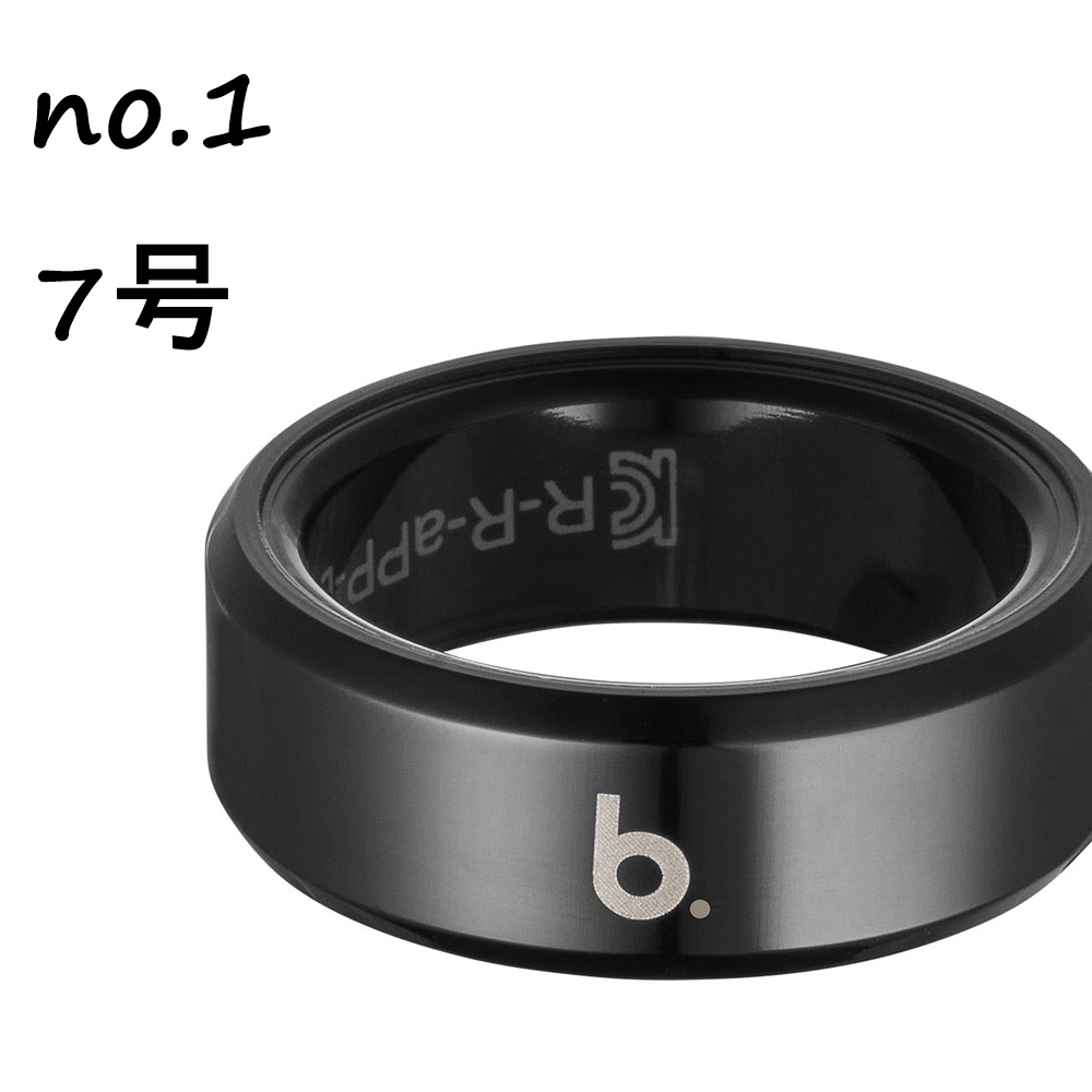 b.ring ブリング スマートリング ステンレス ブラック 健康管理 睡眠計