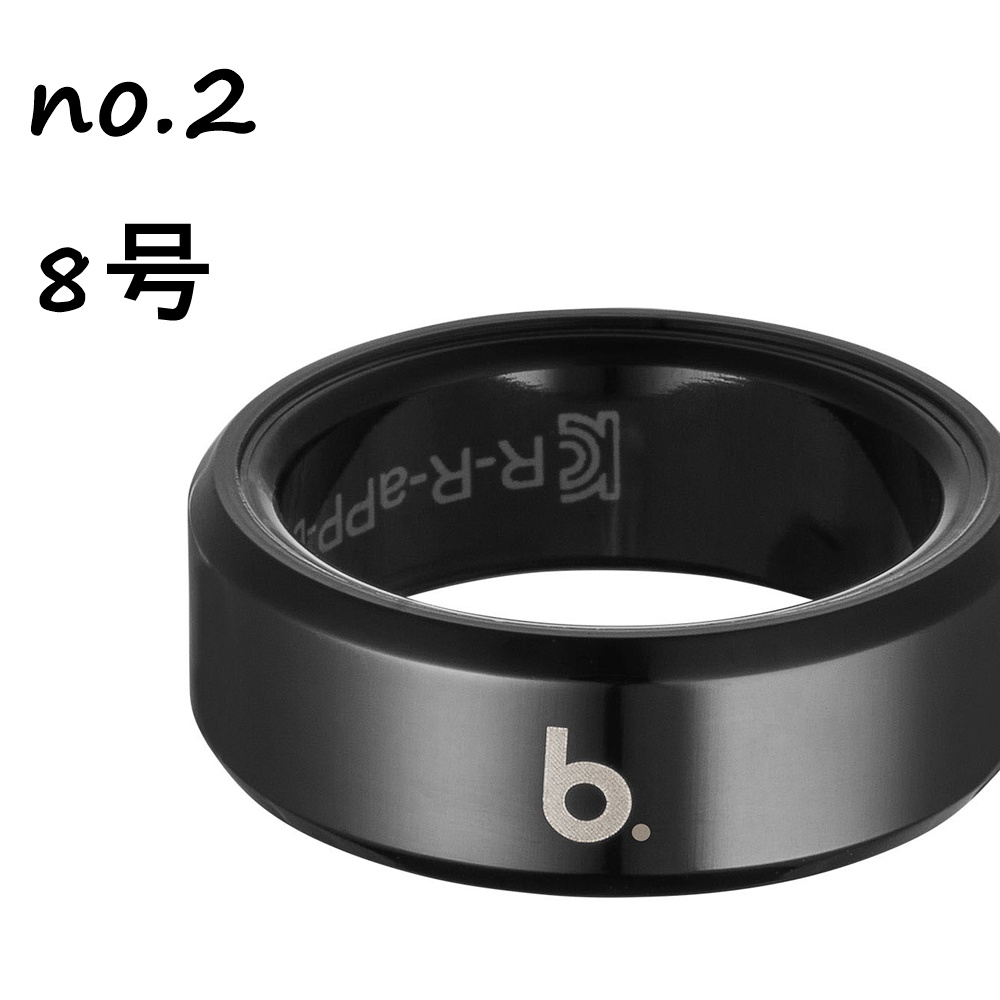 b.ring ブリング スマートリング ステンレス ブラック 健康管理 睡眠計 