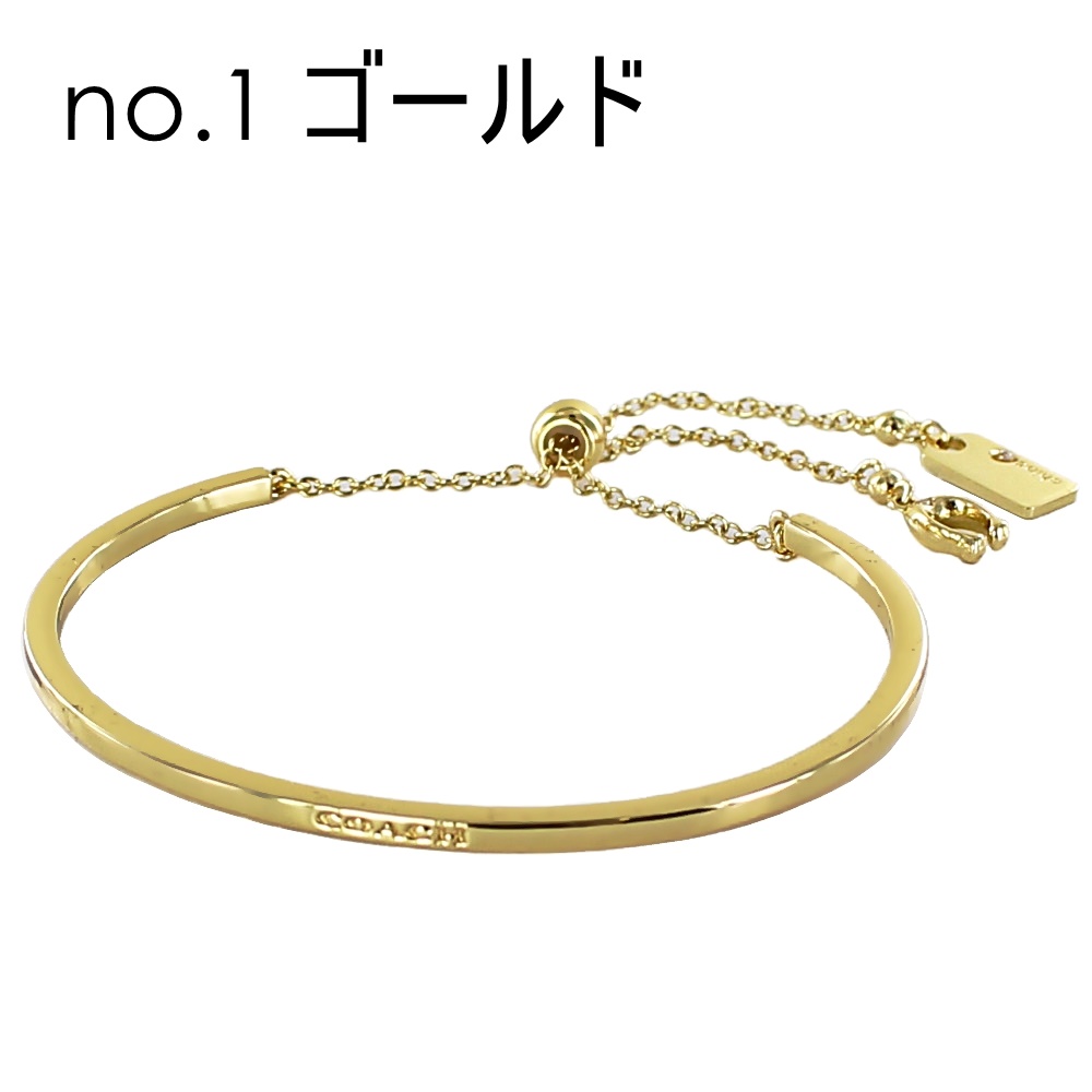 COACH コーチ ブレスレット レディース おしゃれ ギフト