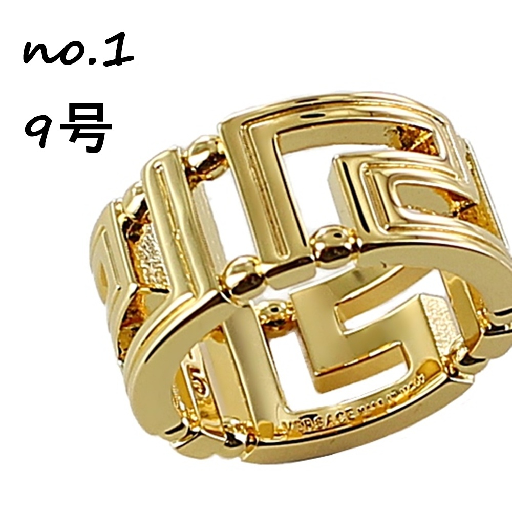 VERSACE（ヴェルサーチェ） ヴェルサーチ リング 指輪 メンズ 