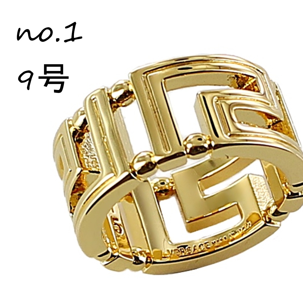 VERSACE ヴェルサーチ ヴェルサーチェ リング 指輪 メンズ