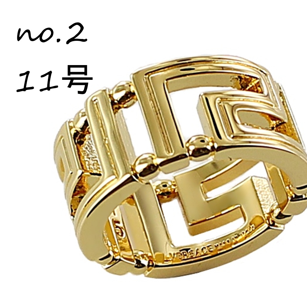 VERSACE - ◇激レア◇23号◇ヴェルサーチ◇リング◇メンズ