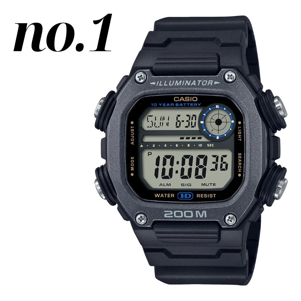 CASIO（カシオ） 腕時計 メンズ 腕時計ケース付き デジタル 20気圧防水