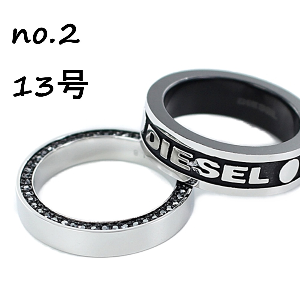 DIESEL リング 指輪 ステンレス 11号〜24号 メンズ レディース