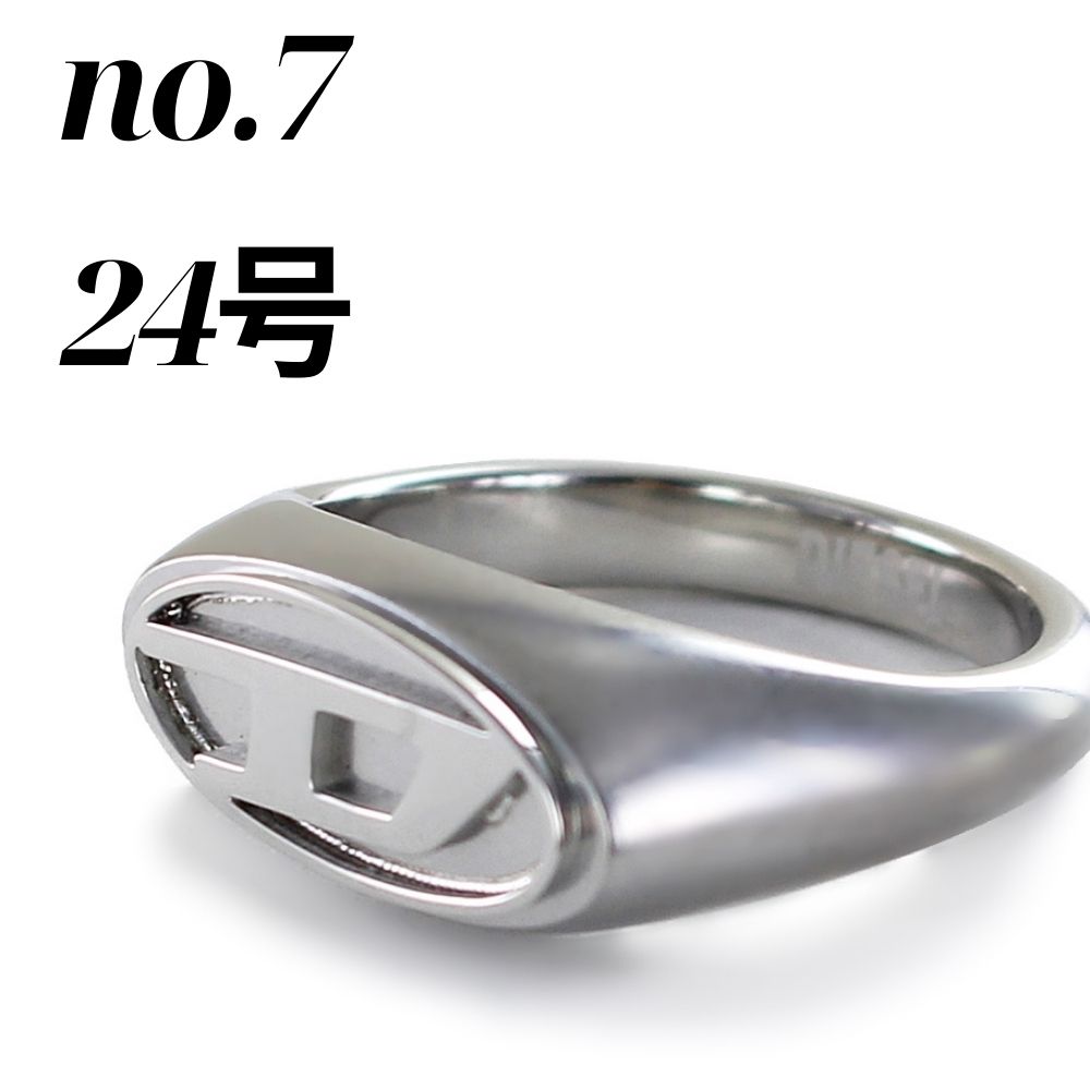 DIESEL（ディーゼル） 指輪 メンズ ステンレス シルバー リング 11号