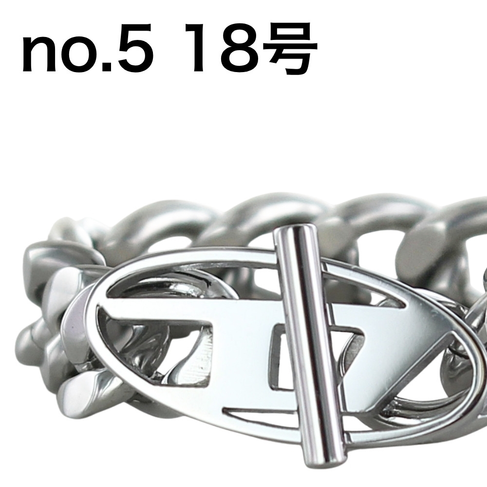 DIESEL（ディーゼル） リング 指輪 メンズ レディース ステンレス