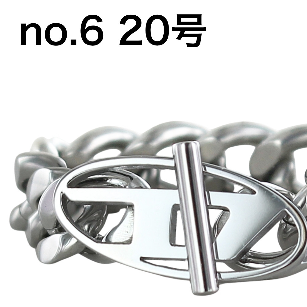 DIESEL（ディーゼル） リング 指輪 メンズ レディース ステンレス