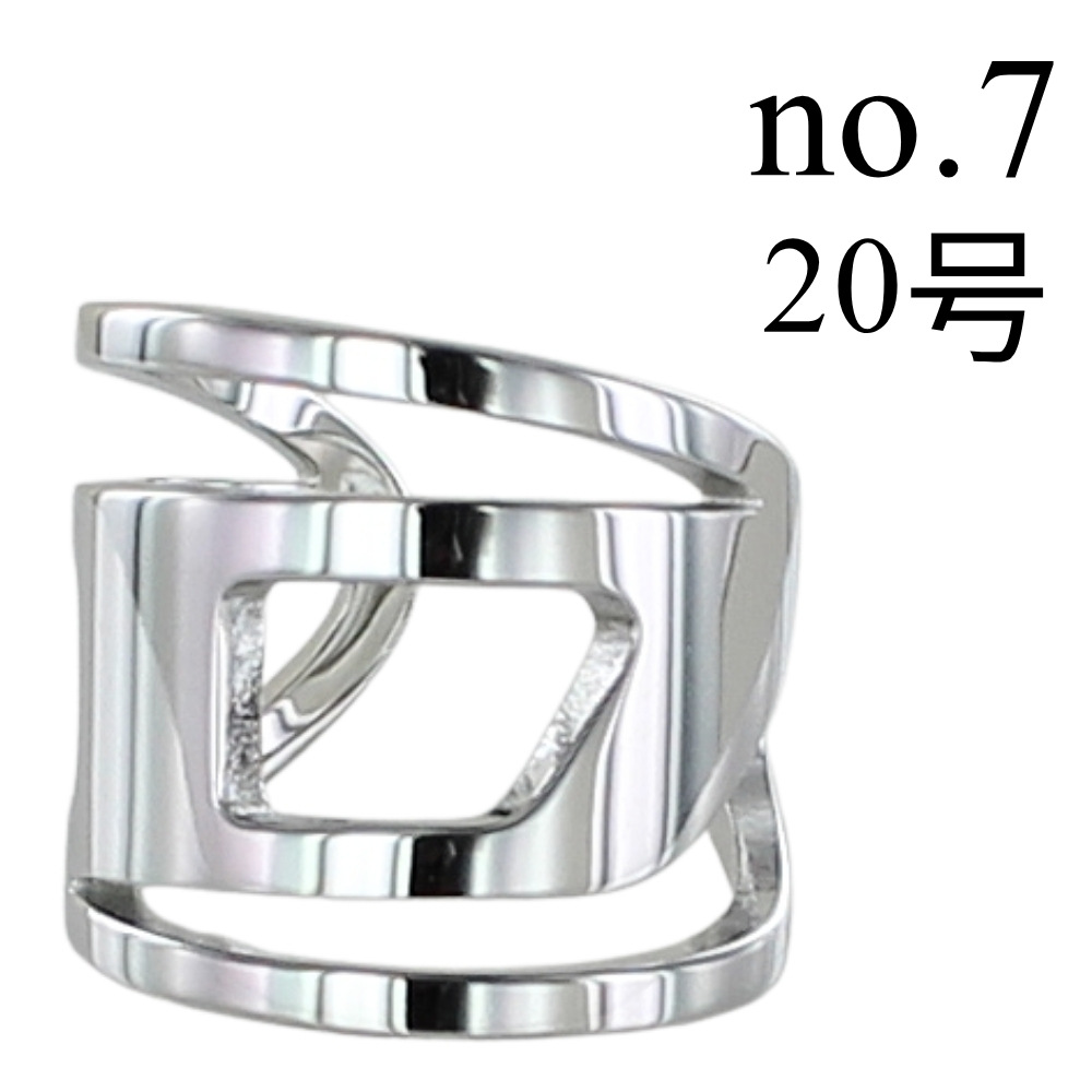 diesel リング 2個セット 定価18,150 値下げ交渉◯ 20号 diesel リング