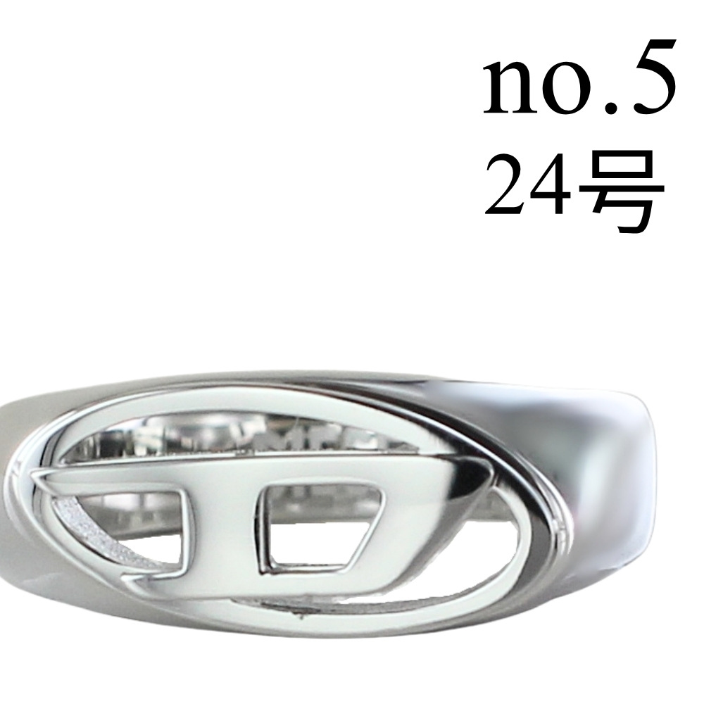 ディーゼル リング 指輪 メンズ レディース ステンレス シルバー 8号〜24号 爆買 成人 卒業 入学_5