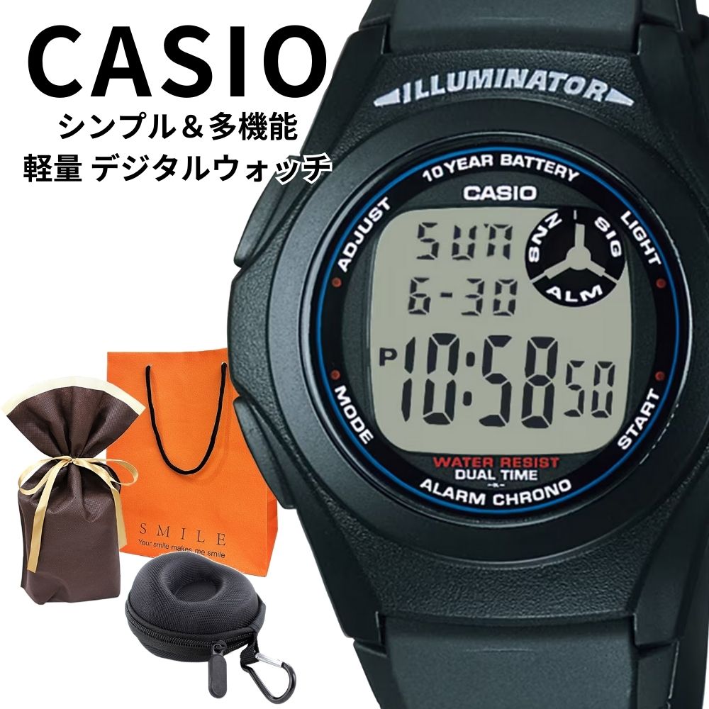 スタンダード（CASIO） ラッピング済 ギフトセット 正規品 カシオ