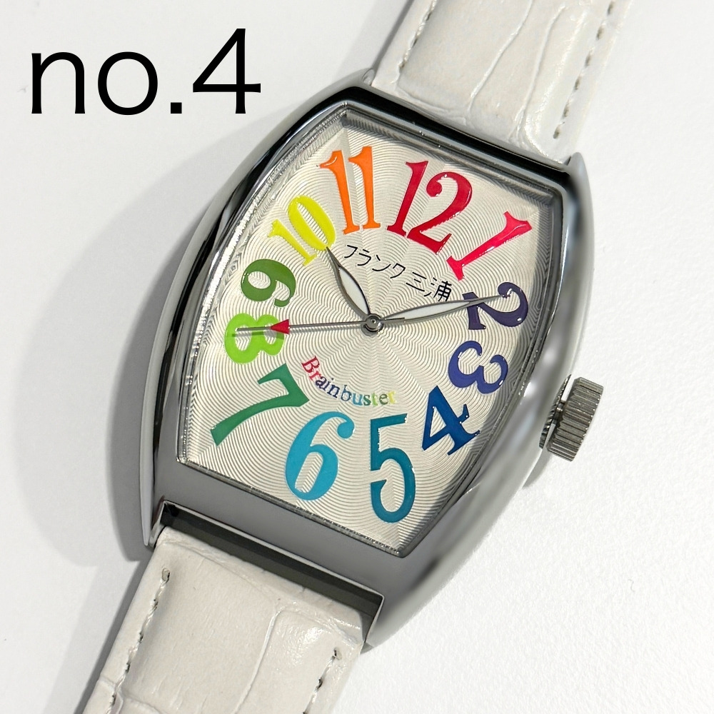 マーク◎腕時計 シンガポールの腕時計ブランド「Hitori Watch（ひとりウォッチ）」さん