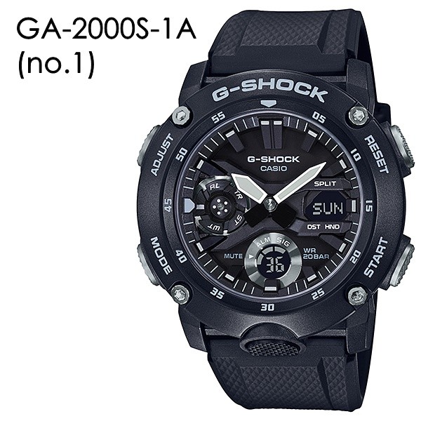 選べる3モデル CASIO G-SHOCK Gショック ジーショック アナデジ カーボン 樹脂 GA...