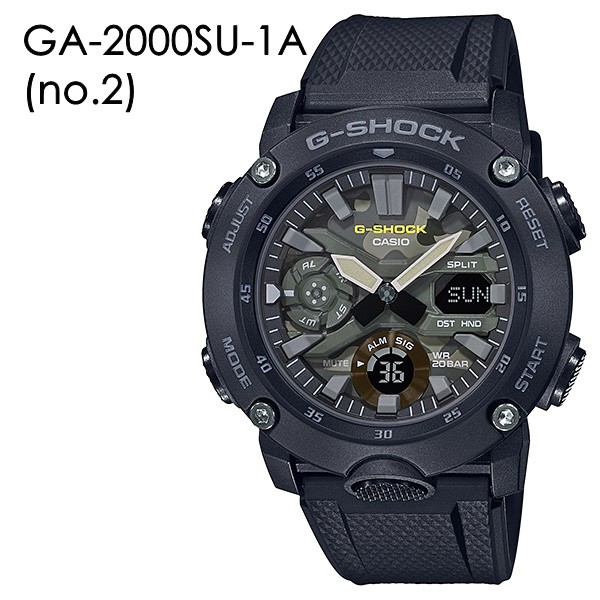 選べる3モデル CASIO G-SHOCK Gショック ジーショック カシオ アナデジ