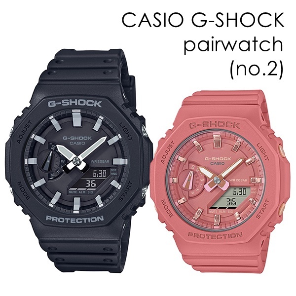 ペア ウォッチ カップル カシオ G-SHOCK BABY-G アナデジ 腕時計 Amazon.co.jp: カシオCASIO 腕時計 G-SHOCK&BABY-G ペアウォッチ