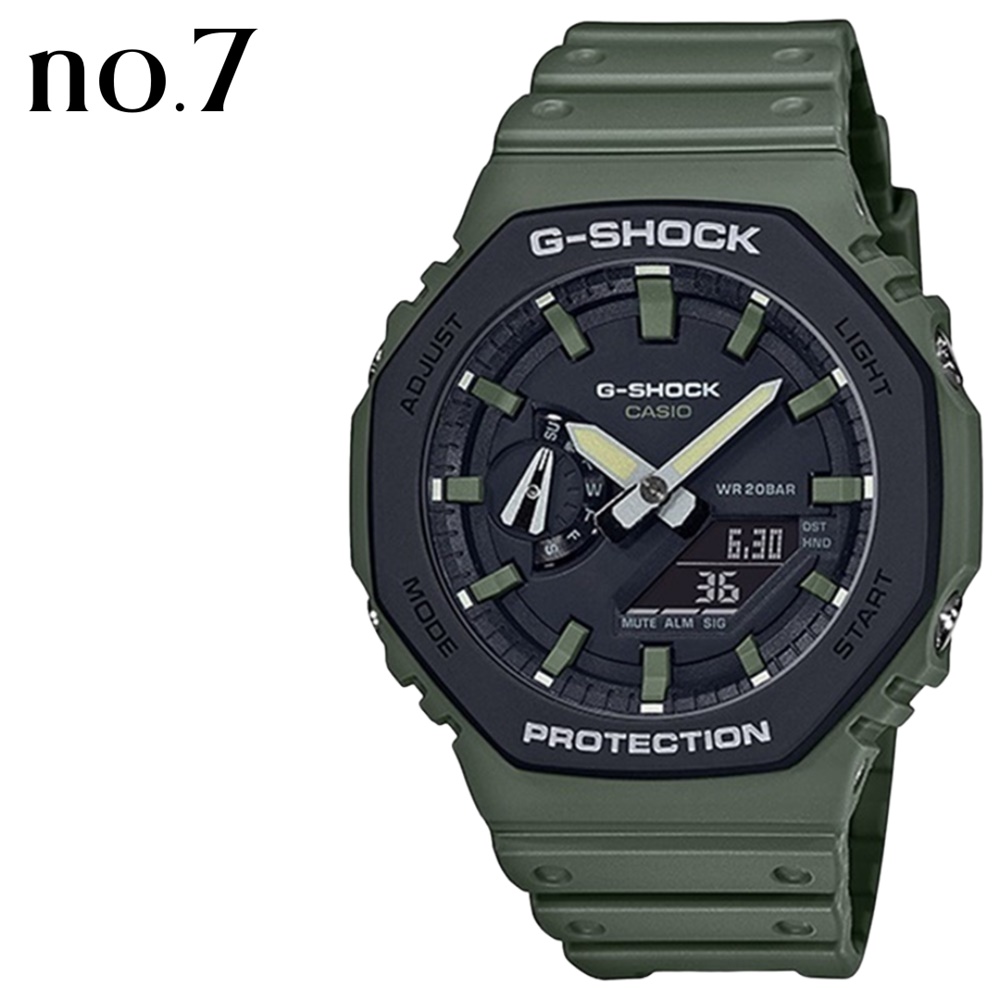 ga-2100su-1a.jpg