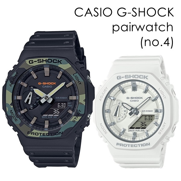 G-SHOCK ペアウォッチ Gショック カシオ 時計 メンズ レディース
