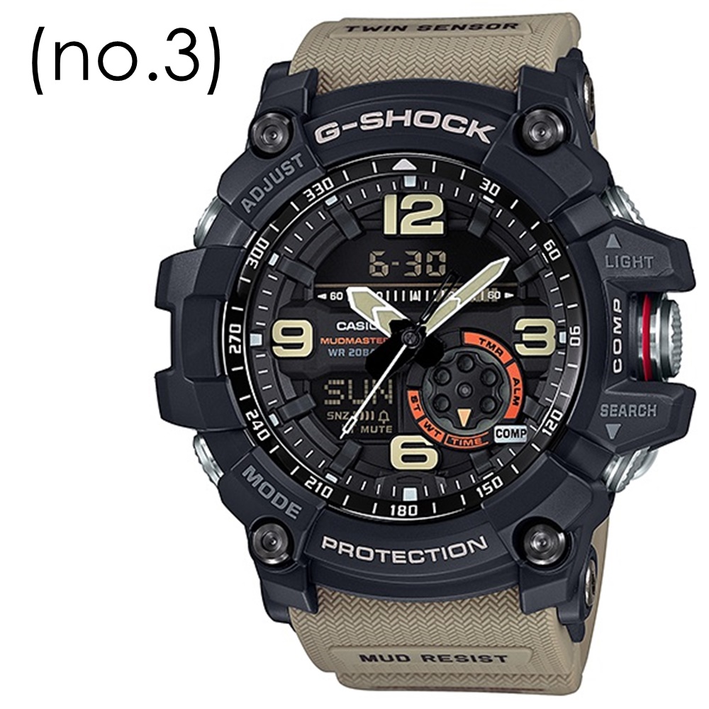 G-SHOCK 青 WR 200M 温度センサー G-SHOCK 青 WR 200M 温度センサー