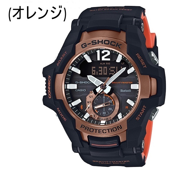 タフソーラーモデル カシオ G-SHOCK ジーショック メンズ グラビティ