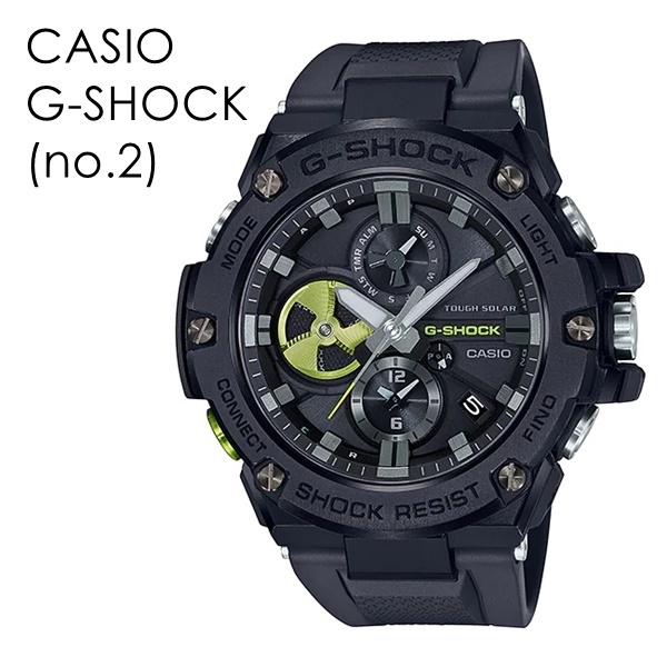 G-SHOCK ソーラー Bluetooth搭載 CASIO カシオ 選べる3モデル 腕時計