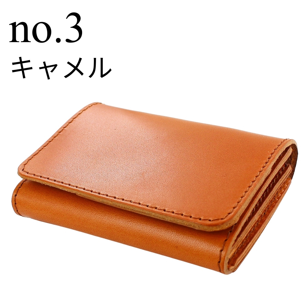ラッピング済 ギフトセット 日本製 栃木レザー 小さい財布 本革 ラッピング済 ギフトセット 日本製 栃木レザー 小さい財布 本革