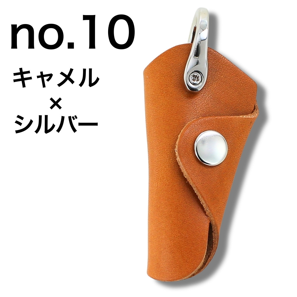 日本製 栃木レザー キーケース ギフト 本革 小さい メンズ レディース