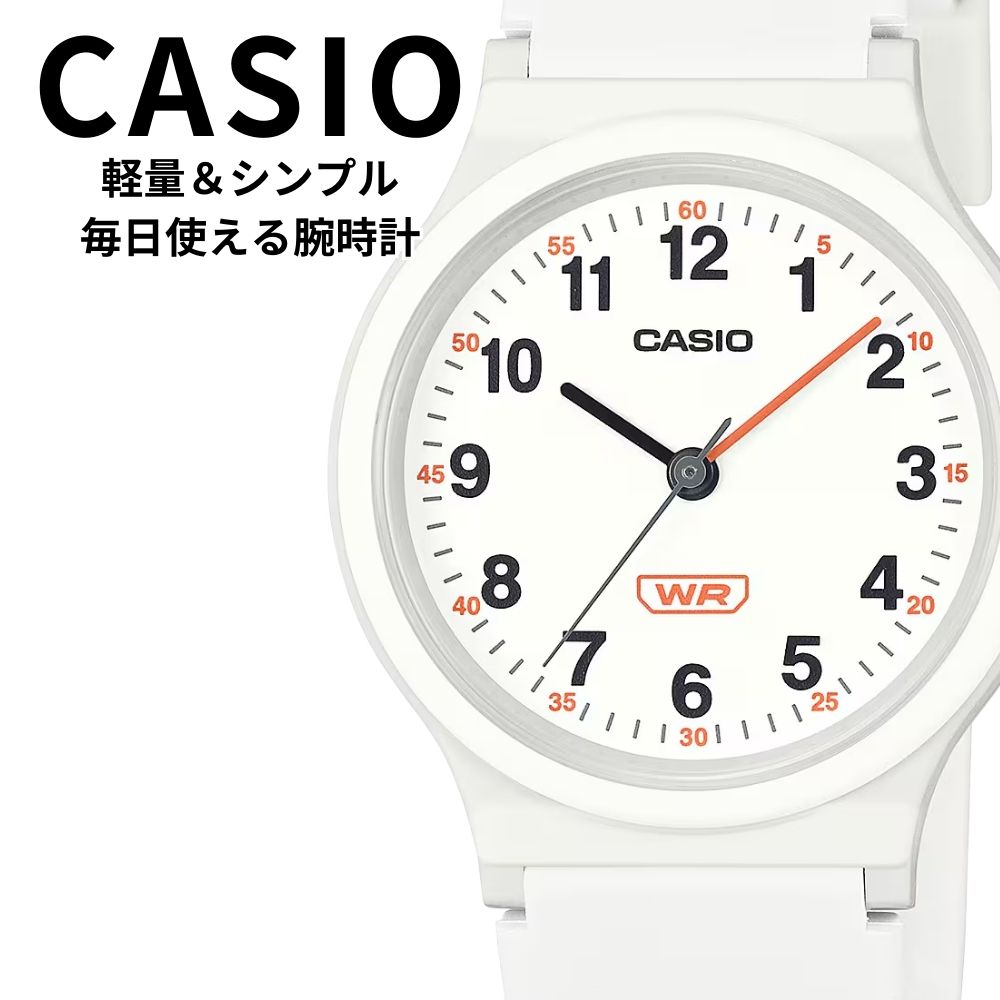 スタンダード（CASIO） 正規品 カシオ 腕時計 レディース アナログ