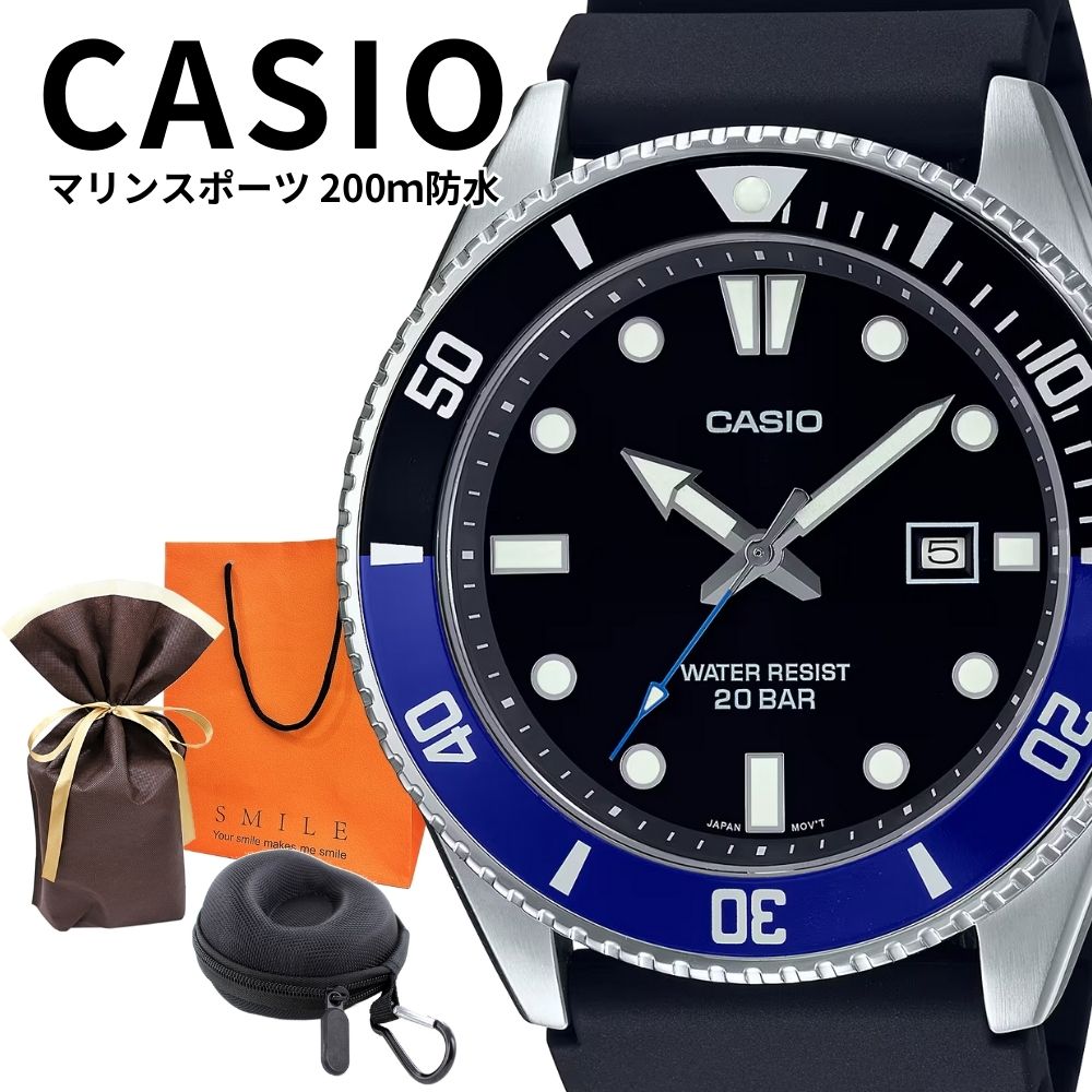 UNIVERSAL PRODUCTS アナログ腕時計 RECORD LABEL シチズン レコードレーベル 腕時計 TSUNO CHRONO