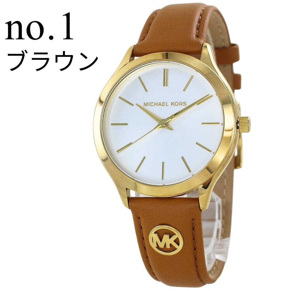 MICHAEL KORS　レディース　腕時計 Amazon.com: Michael Kors Watch for Women, Darci Three-Hand Gold