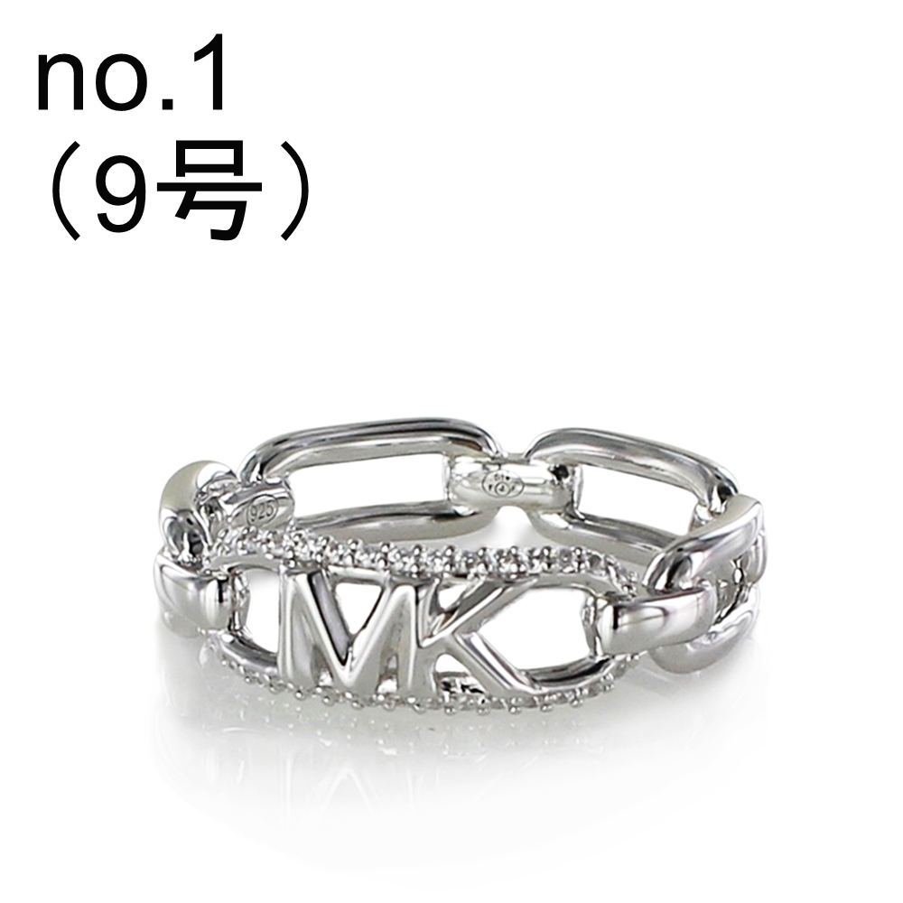 【新品未使用❣️】MICHAEL KORS ローズゴールド MKロゴ リング $_57.JPG?set_id=8800005007