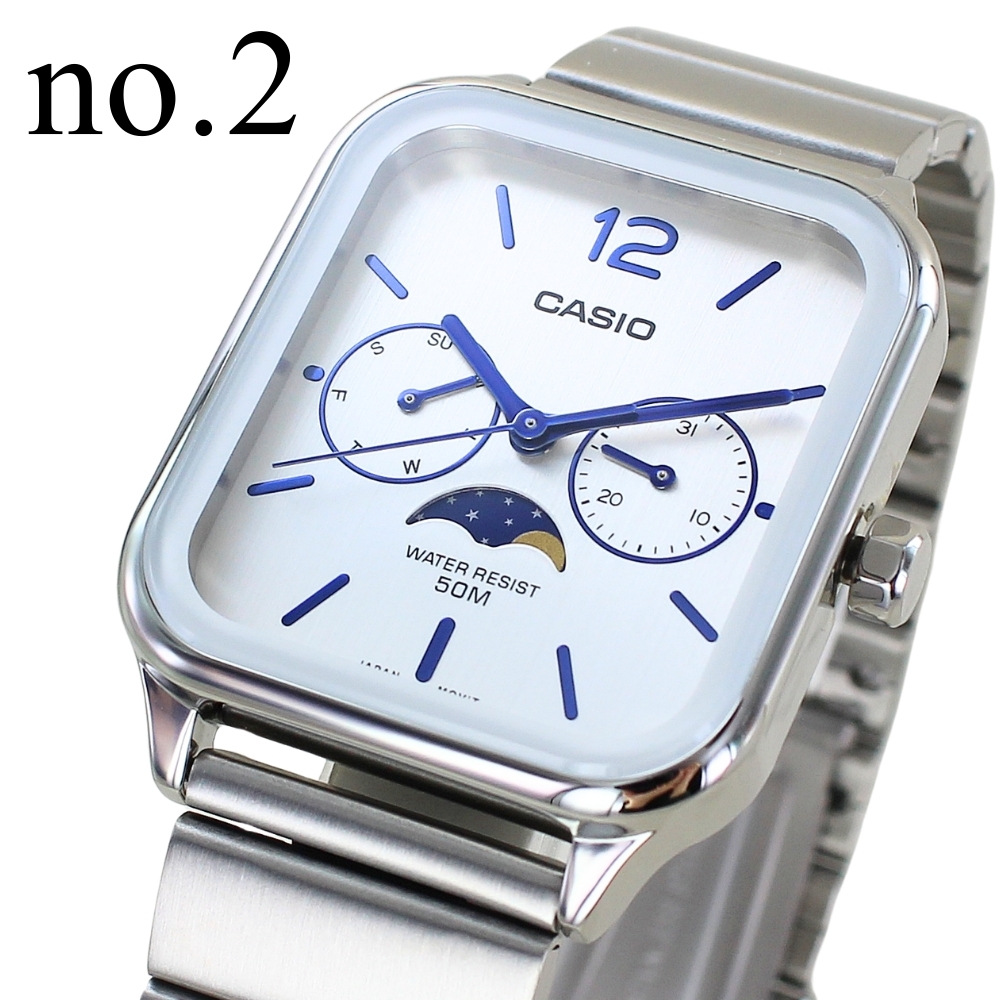 スタンダード（CASIO） 海外限定 カシオ スタンダード 収納ケース付き