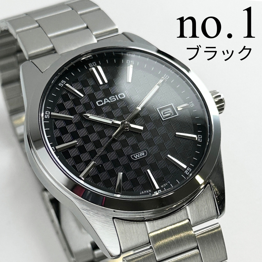 カシオ スタンダード 腕時計 収納ケース付き ギフト MTP-VD03D カシオ スタンダード 腕時計 収納ケース付き ギフト MTP-VD03D
