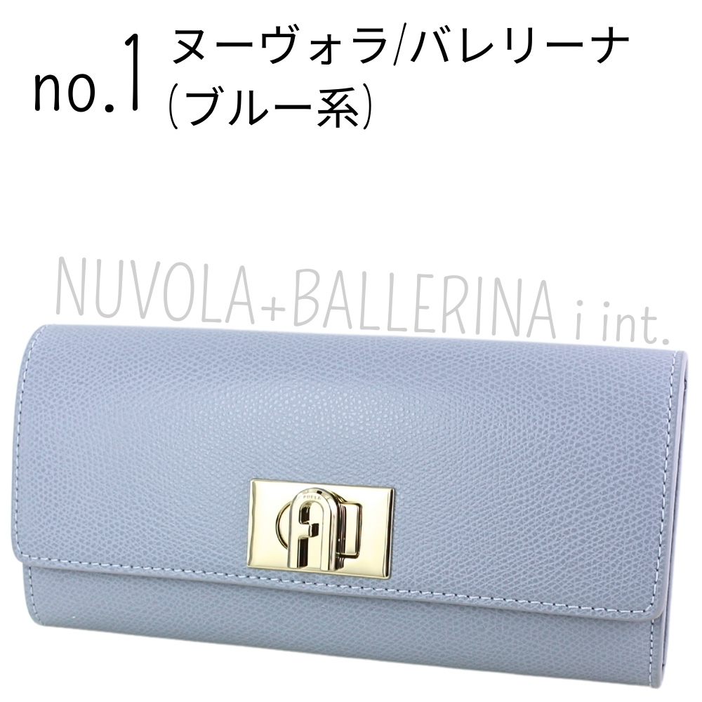 FURLA フルラ 長財布 レディース 小銭入れ ブランド財布 上品 FURLA フルラ 長財布 レディース 小銭入れ ブランド財布 上品