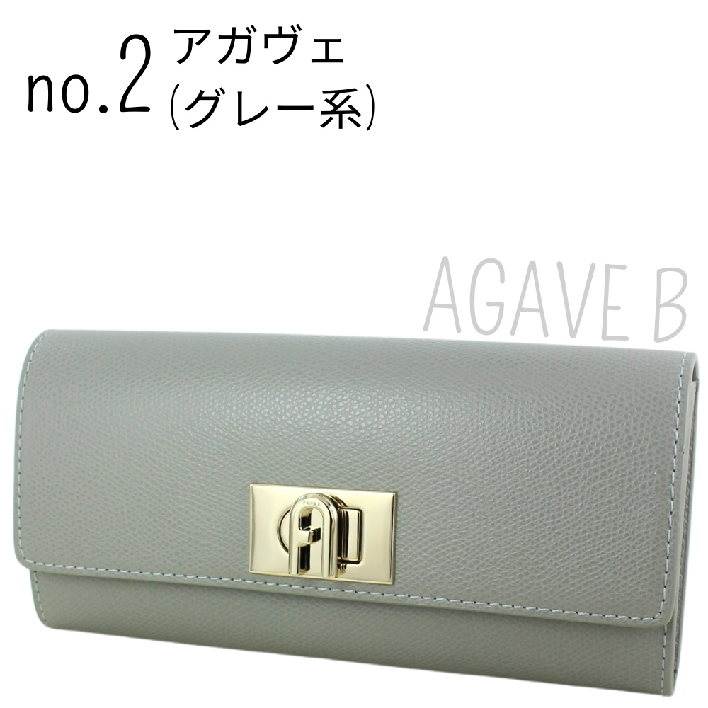 FURLA フルラ 長財布 レディース 小銭入れ ブランド財布 上品 FURLA フルラ 長財布 レディース 小銭入れ ブランド財布 上品