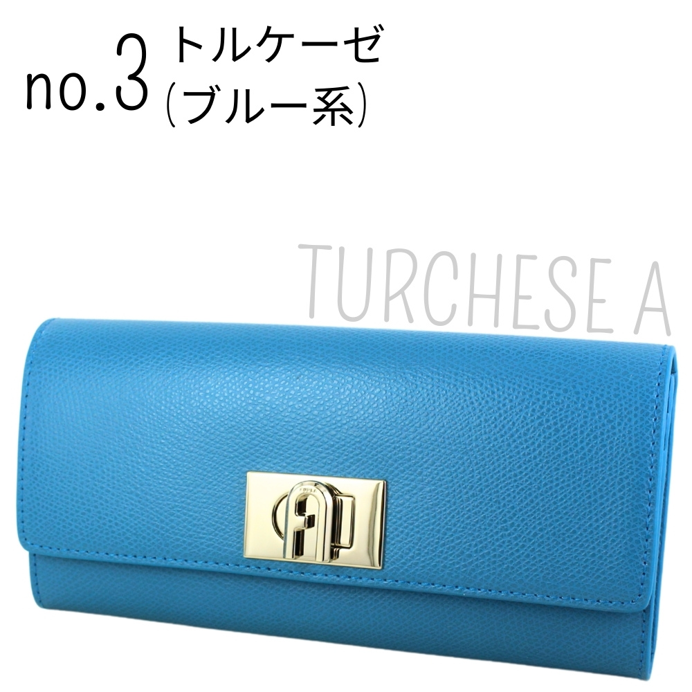 FURLA フルラ 長財布 レディース 小銭入れ ブランド財布 上品 FURLA フルラ 長財布 レディース 小銭入れ ブランド財布 上品