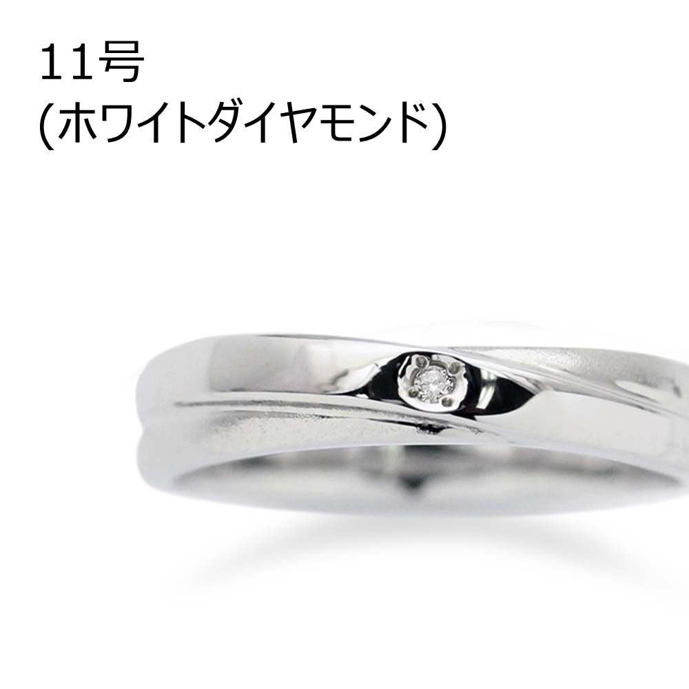 ラッピング済 ギフトセット レアド ダイヤモンド 指輪