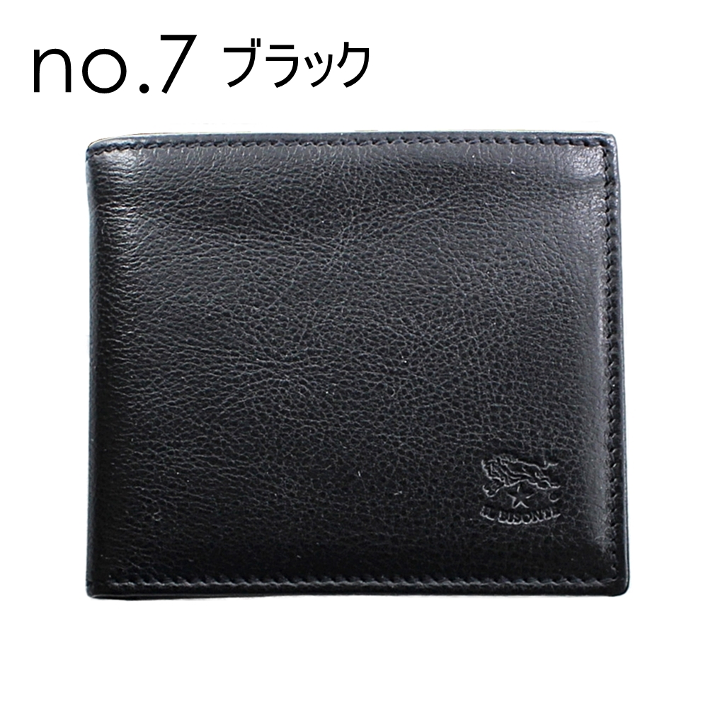 イルビゾンテ 2つ折り財布 コンパクト ブラック クロコ型押し 男女兼用 IL BISONTE イルビゾンテ 財布 二つ折り がま口 小銭入れ付き