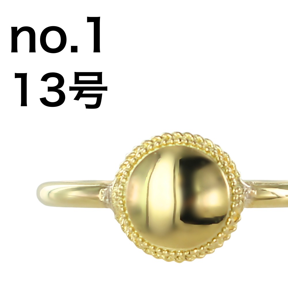 正規品 ウノアエレ K18 ゴールドリング レディース 13号 15号 18金 イタリア製 ショッパー付き 爆買 成人 卒業 入学の画像