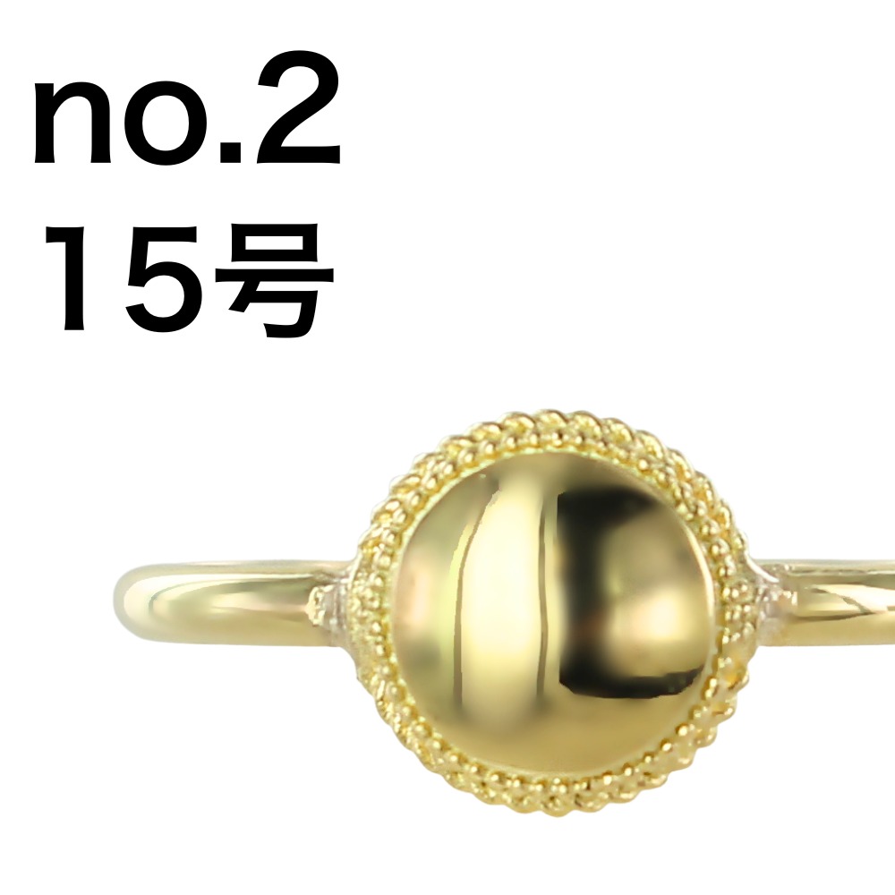 正規品 ウノアエレ K18 ゴールドリング レディース 13号 15号 18金 イタリア製 ショッパー付き 爆買 成人 卒業 入学の画像