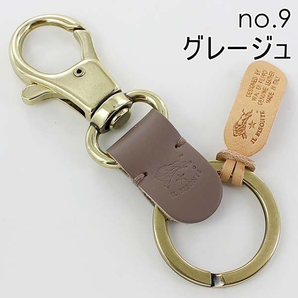 IL BISONTE イルビゾンテ キーリング キーホルダー 本革 レザー