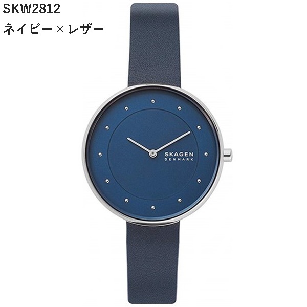 SKAGEN レディース腕時計（腕時計のモデル：逆輸入、海外モデル）の商品一覧｜ファッション 通販 - Yahoo!ショッピング