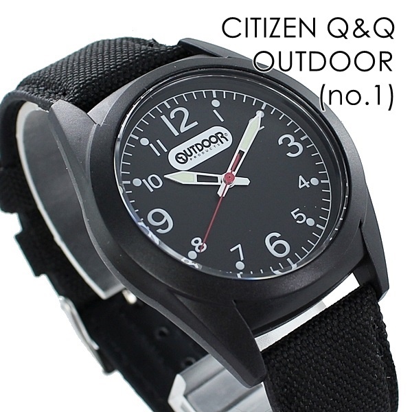 2本で送料無料 シチズン 腕時計 Q&amp;Q アウトドア 軽量 防水 国内正規品 誕生日プレゼント